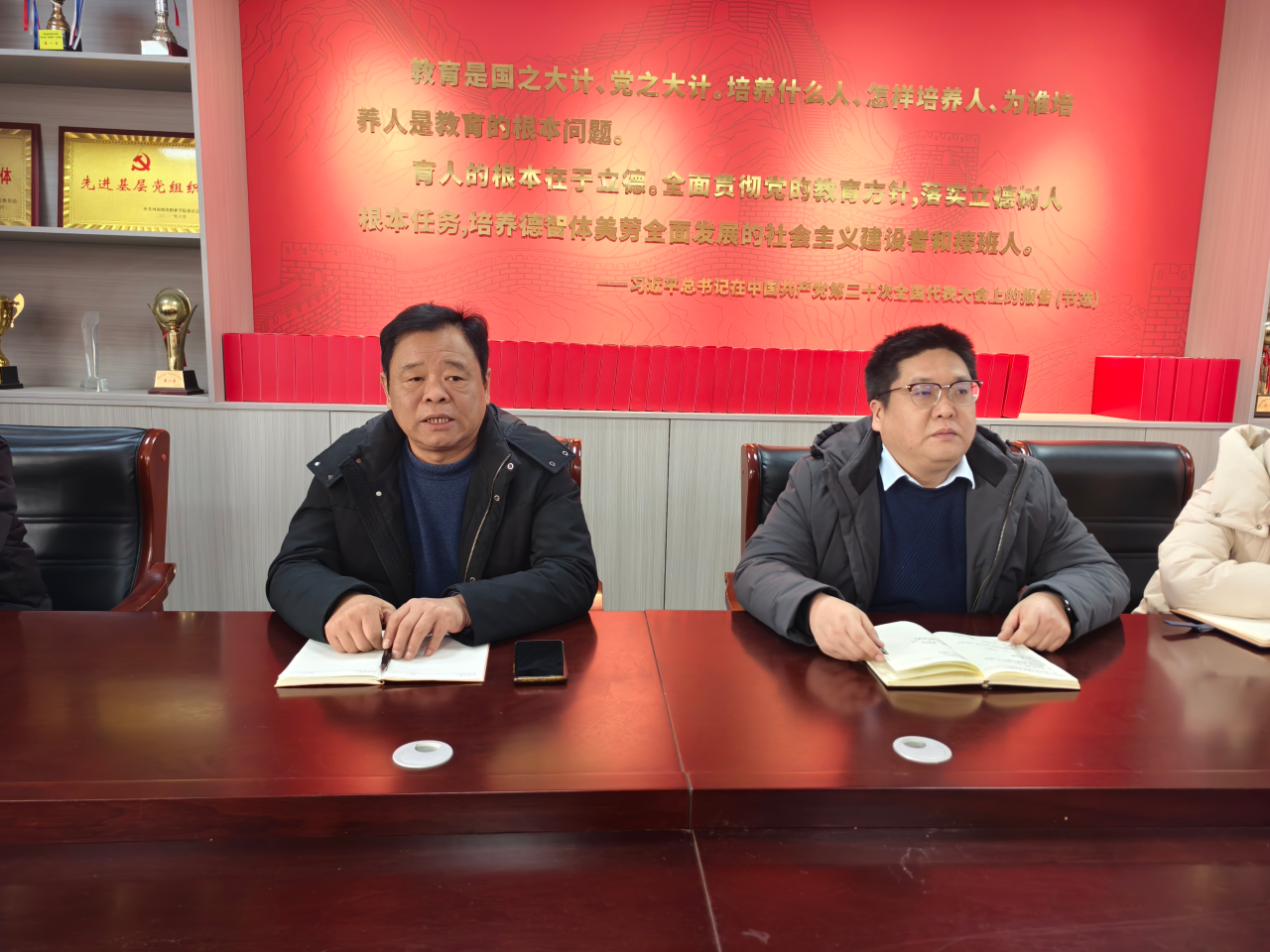 微信图片_20250218103101