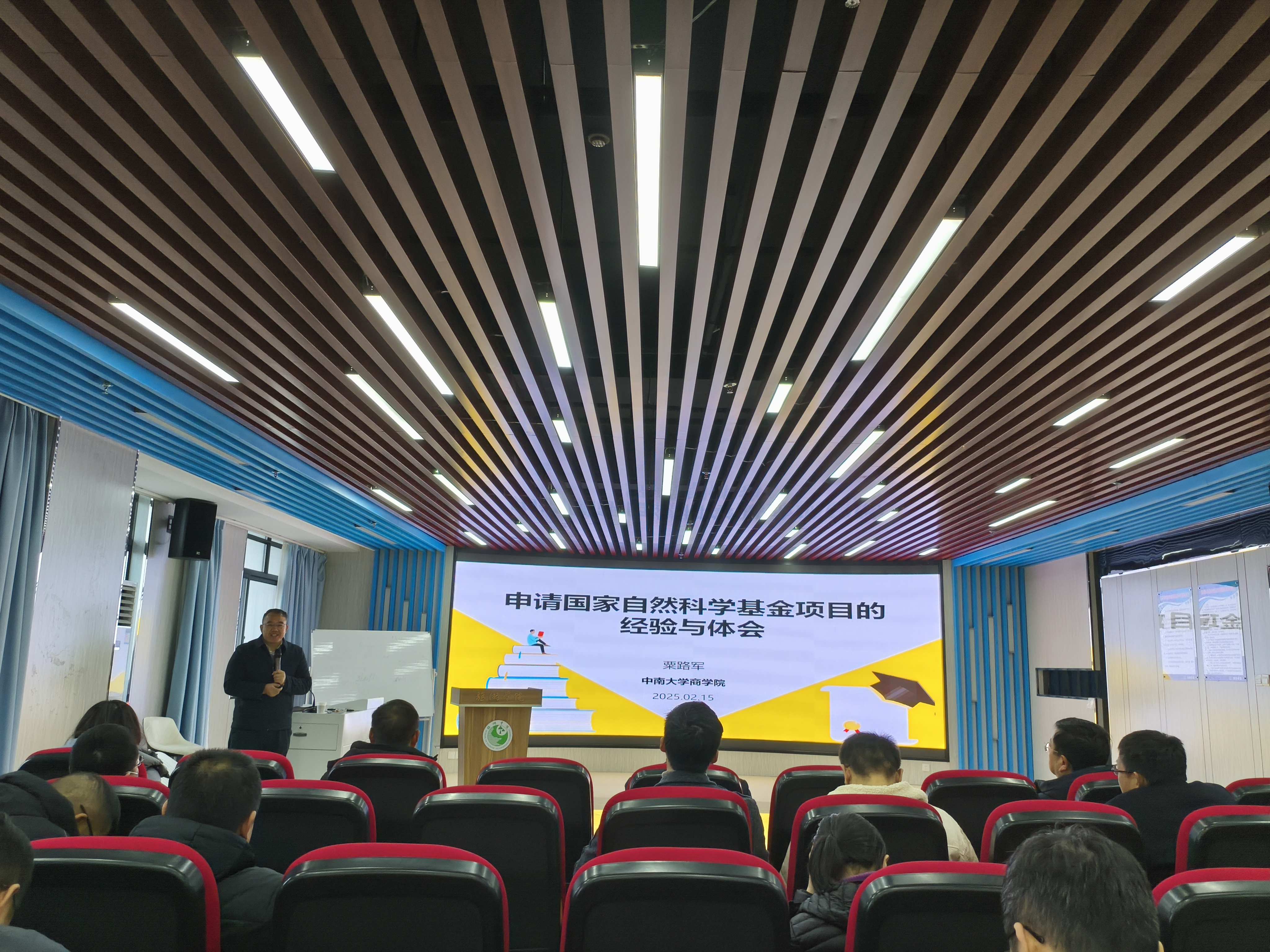 IMG_20250215_103038_副本