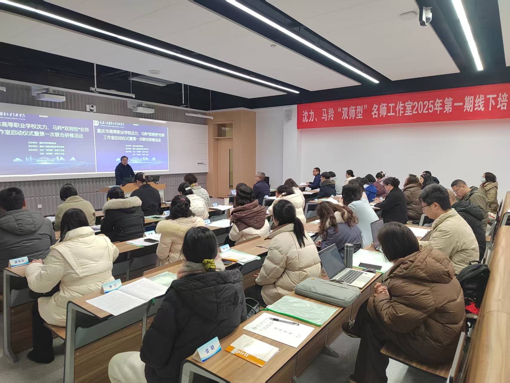 微信图片_20250217164910