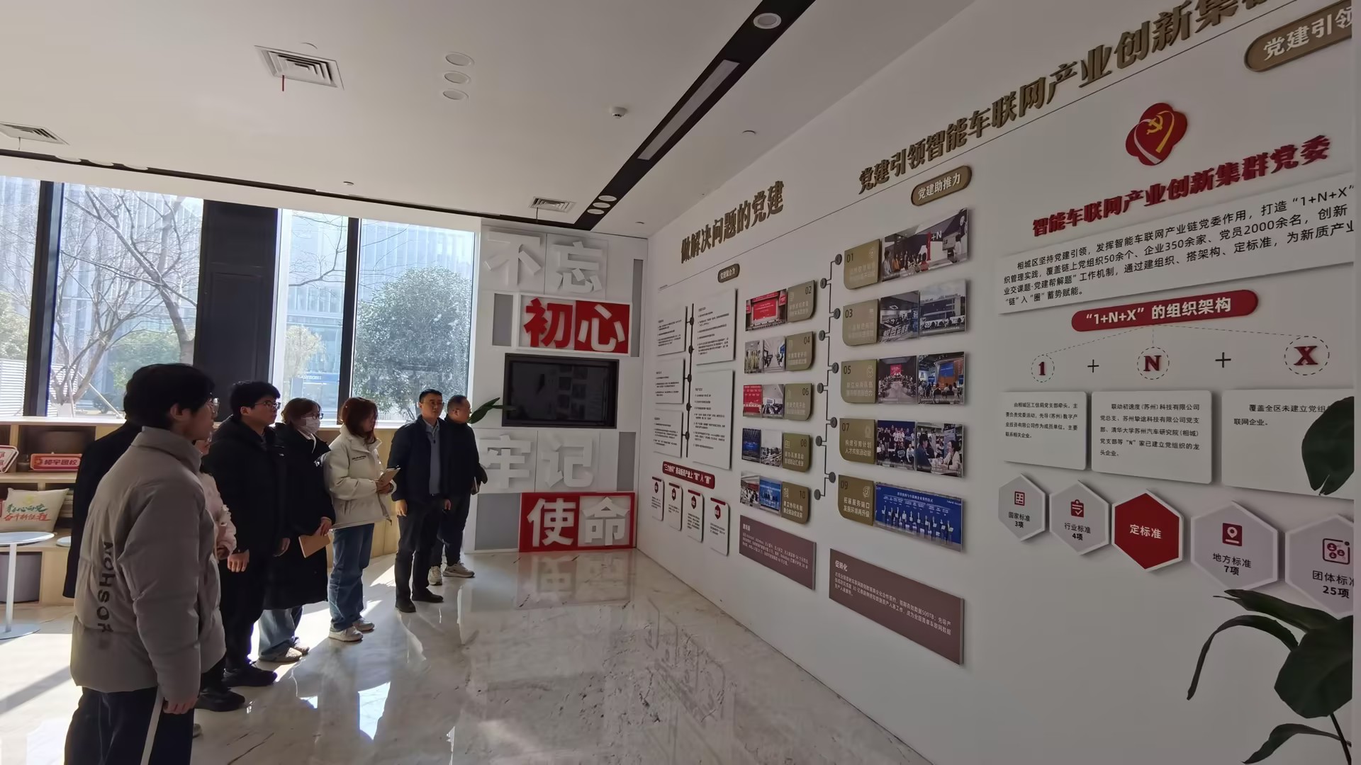 309D79C6D91EE9CAC244C26F1678AF63