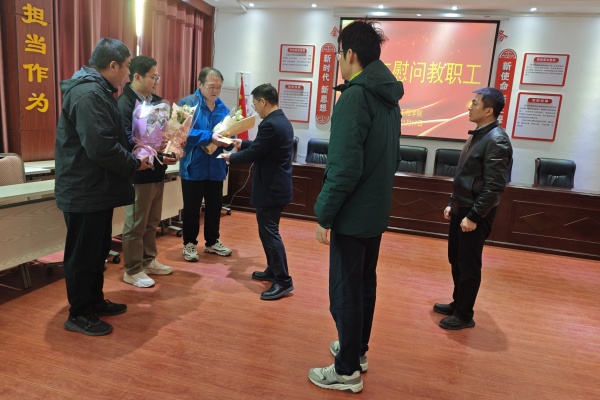 微信图片_20250119153224