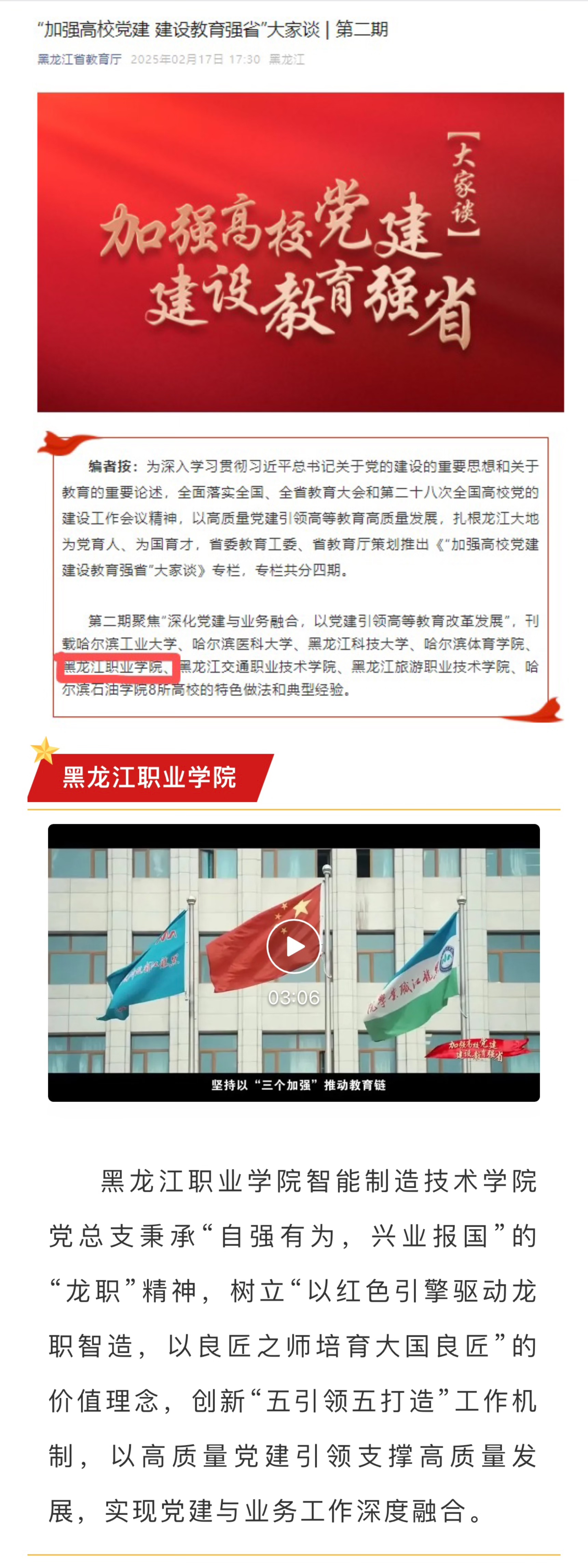 96cb457cec9a65ef885b057137cdf3b