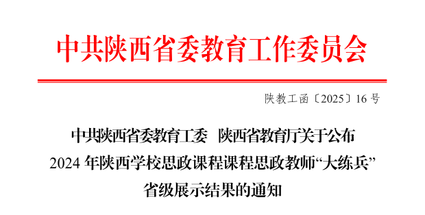 75f4a48a20516d3032395a9a78ee65b