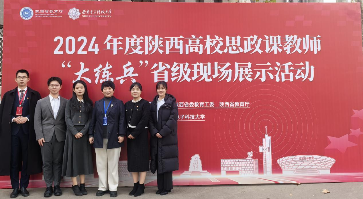 微信图片_20250225110650