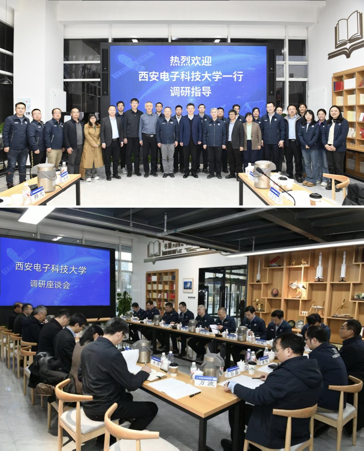 C917334A90C645092D6CDAA8634_A2315A75_44EA3 (1)