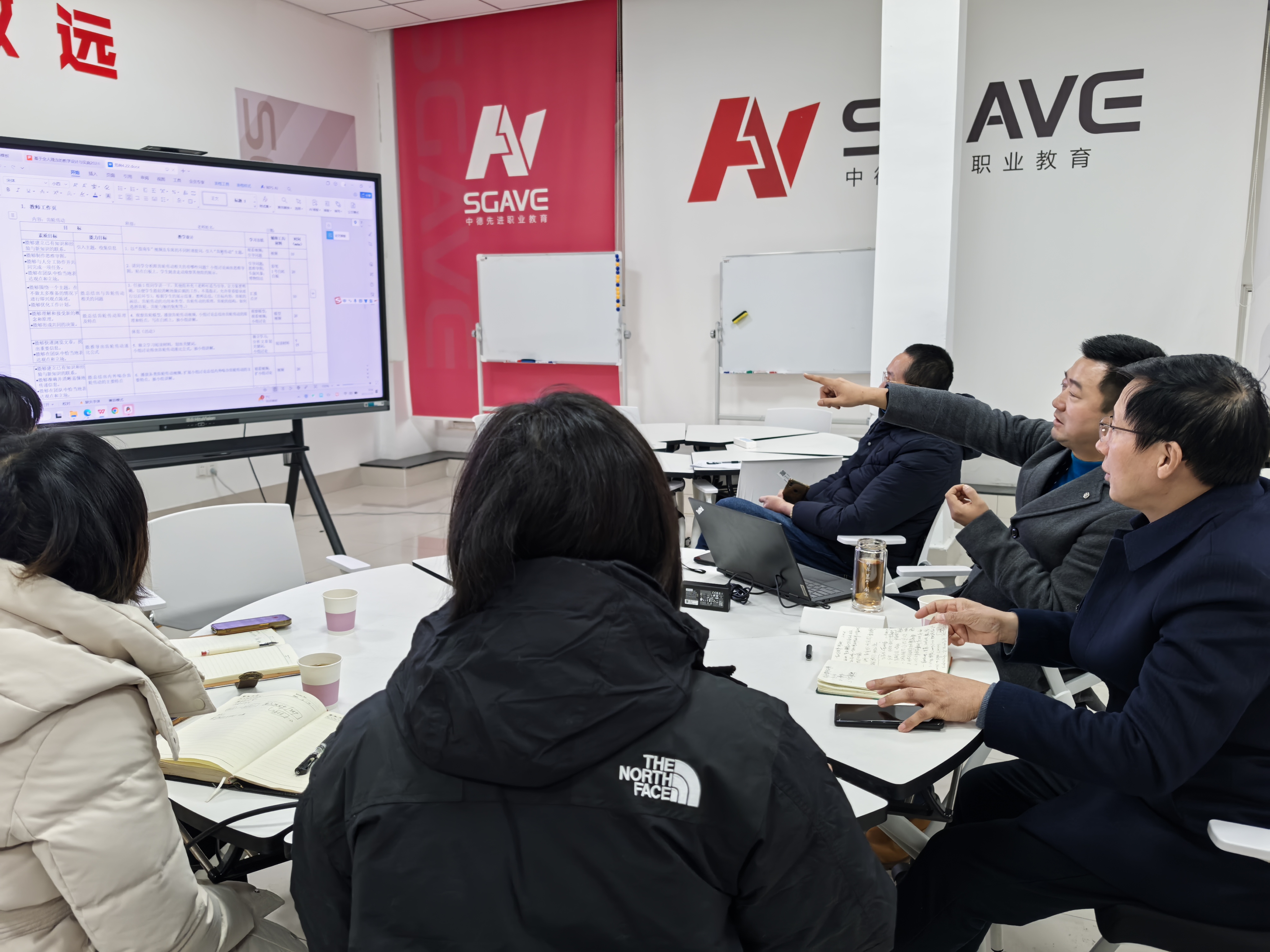 911620b0-5f50-4a2f-9e16-7324c41c0346