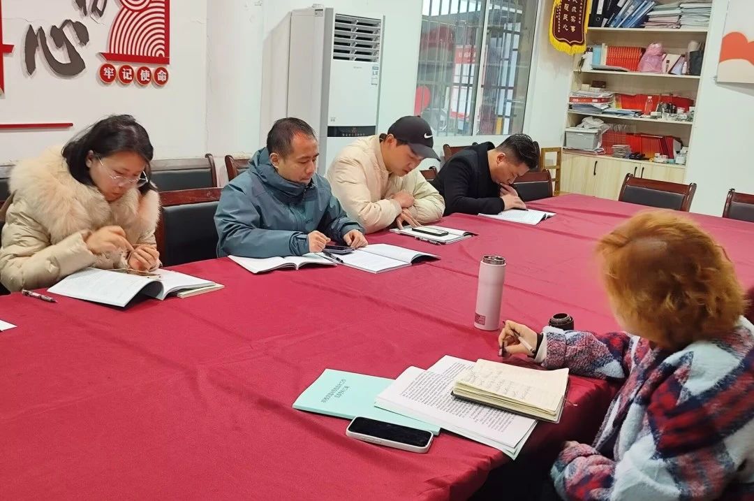 微信图片_20250228214925