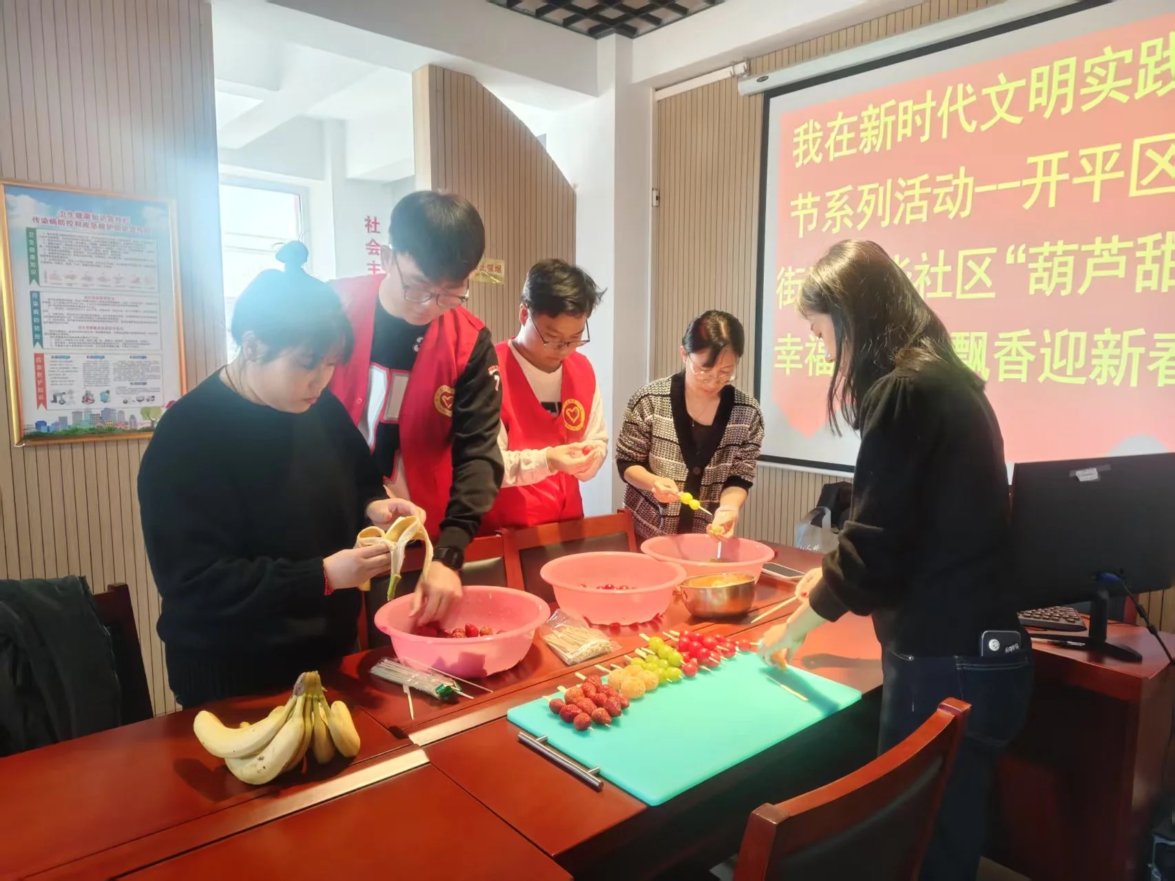 唐山市开平区志愿服务活动