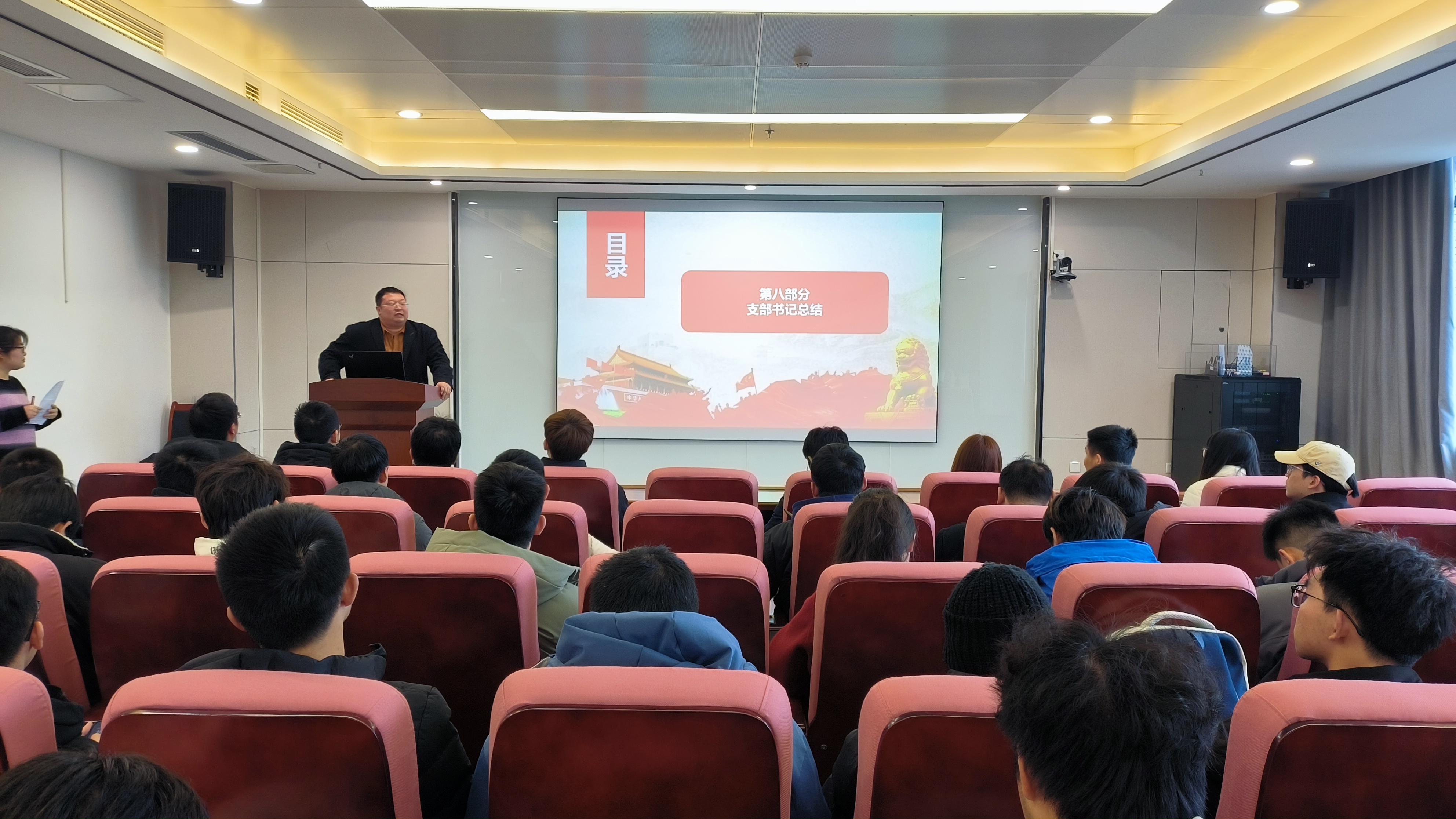 微信图片_20250217165445