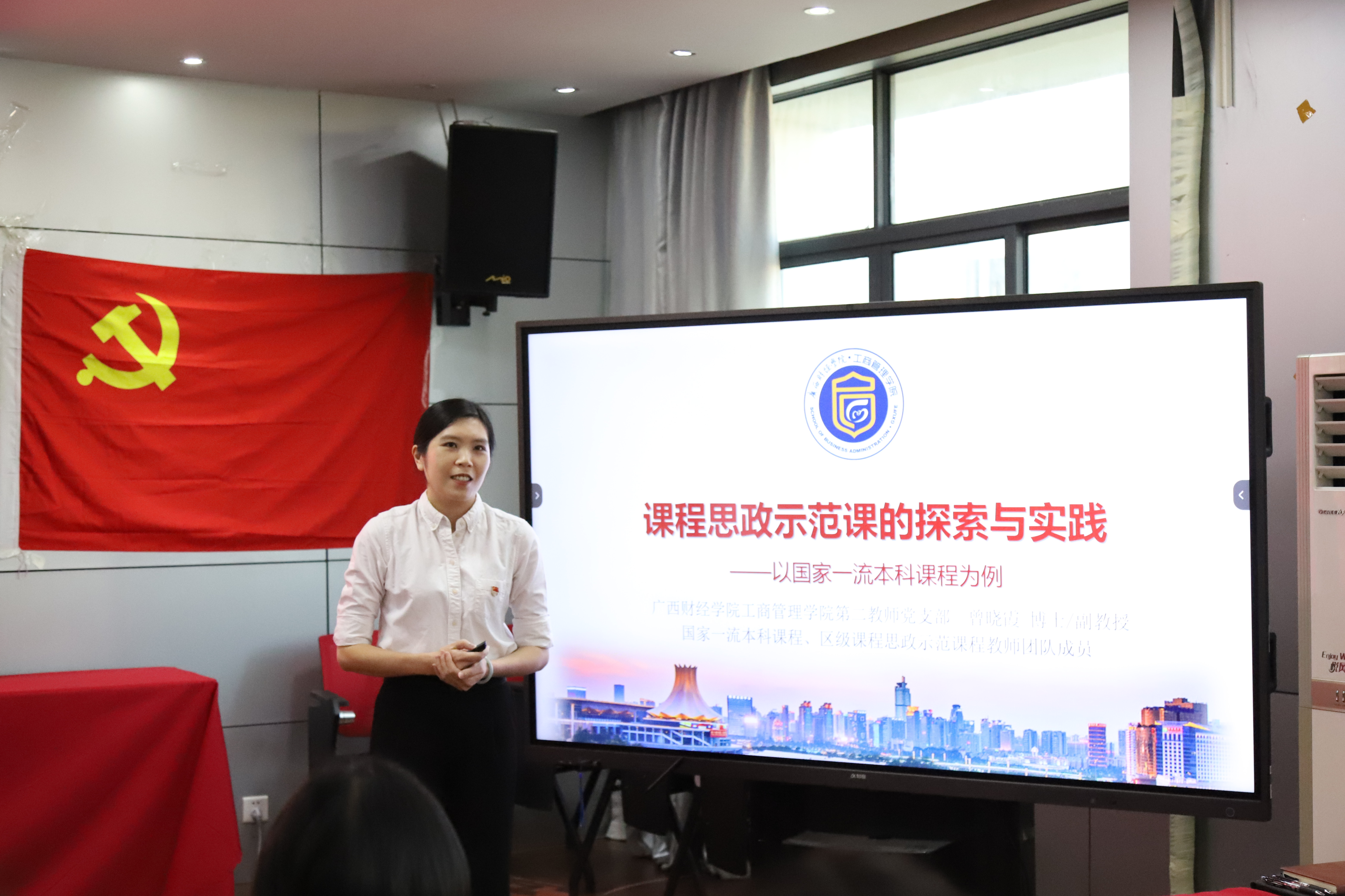 微信图片_20250228234554