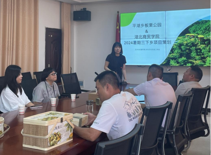 微信图片_20250301101430 微信图片_20250301101430