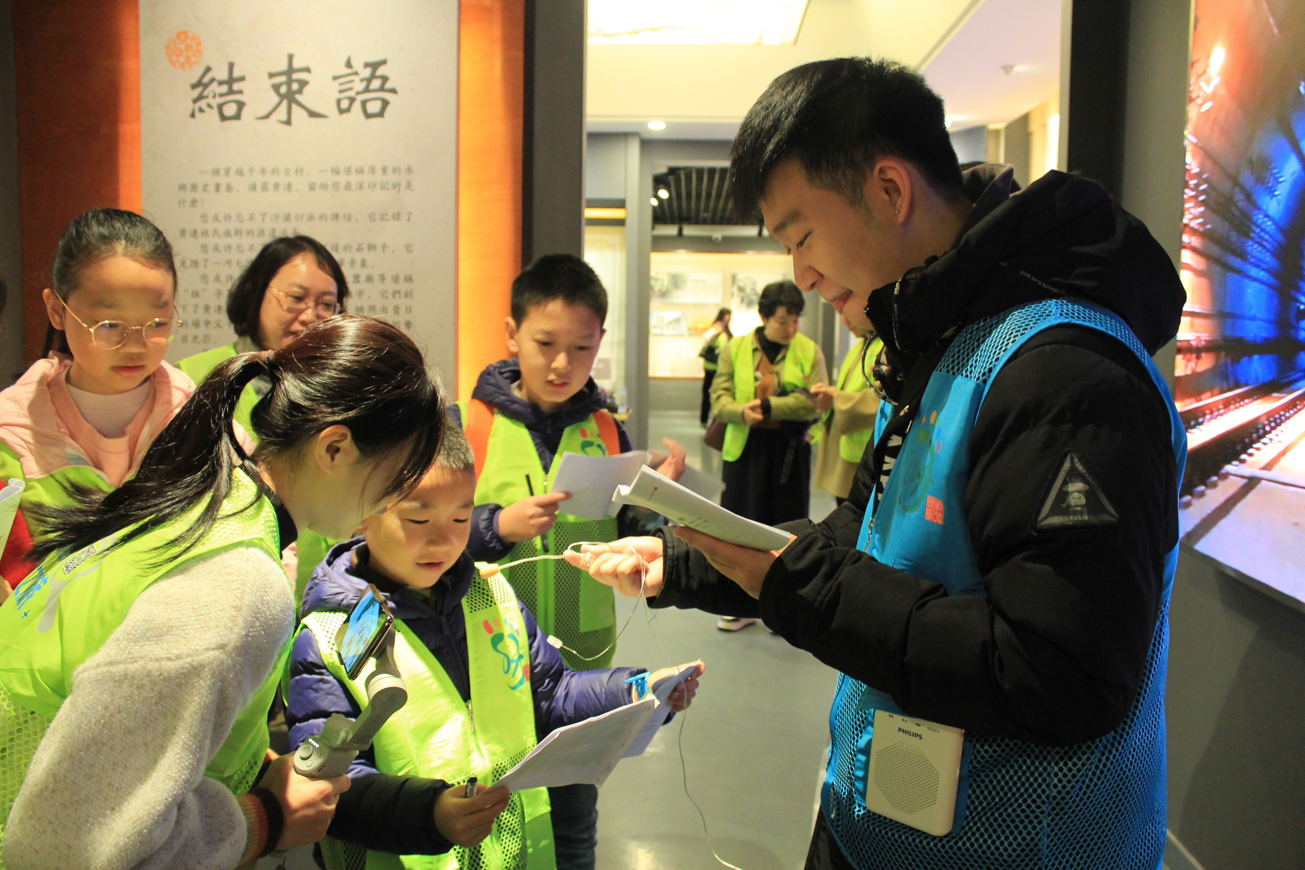 23旅游管理1班孔辰曦在黄连基地做研学旅行指导师