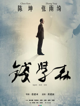 微信图片_20250304092702