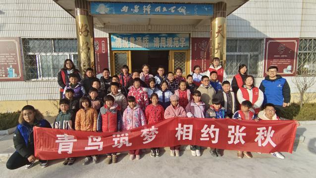 5775962b30cced52956ac2e9ff26cb91_origin