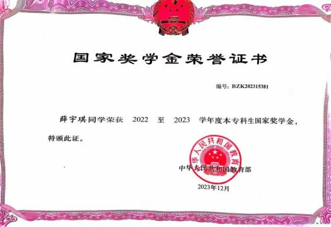 微信图片_20250306151556