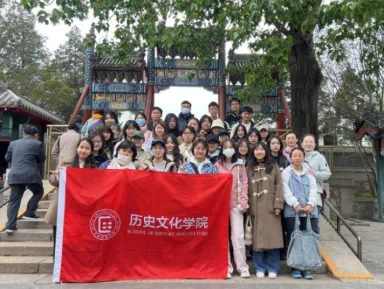 微信图片_20250306151634