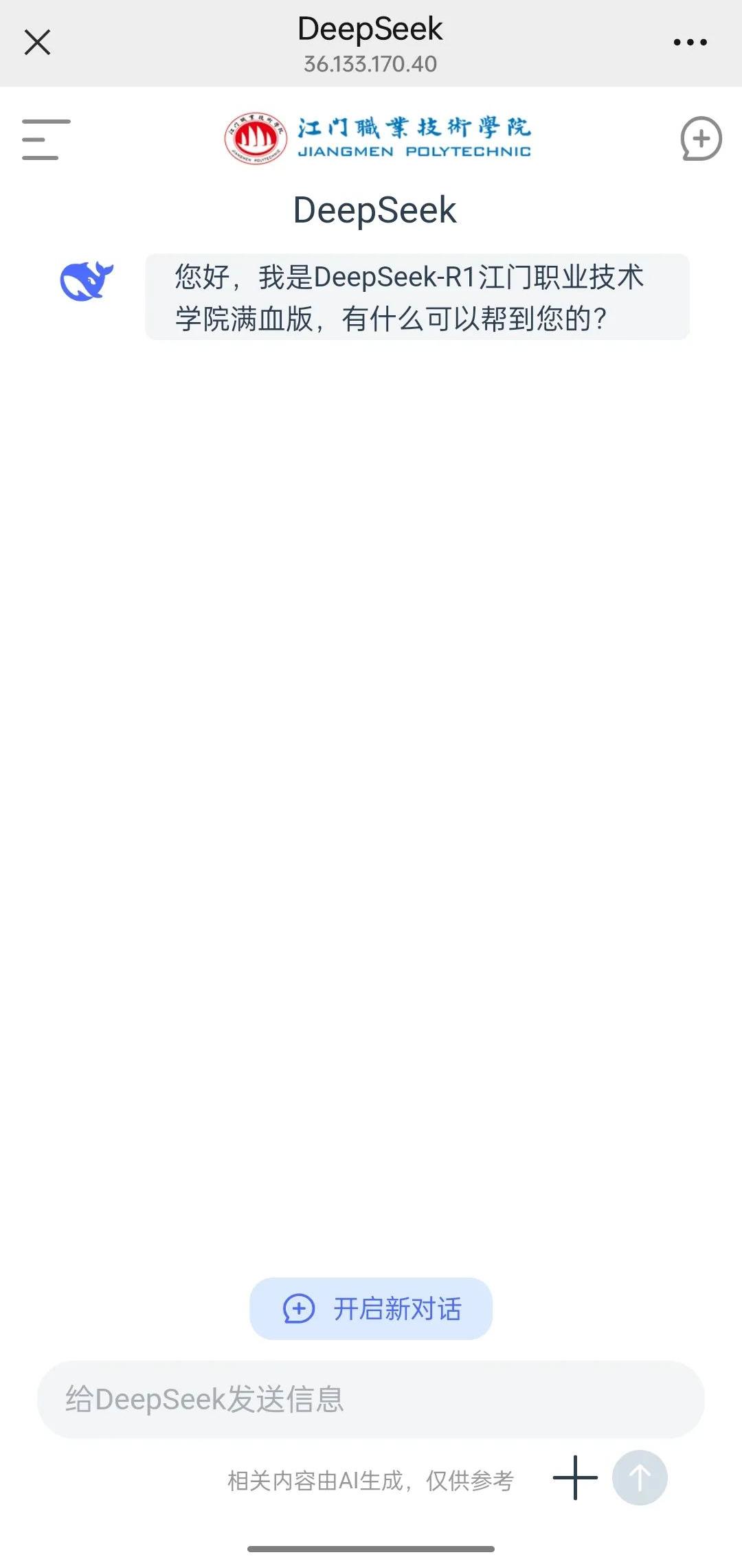 eacebee8a20e8a10d4fcd169bcbc91c