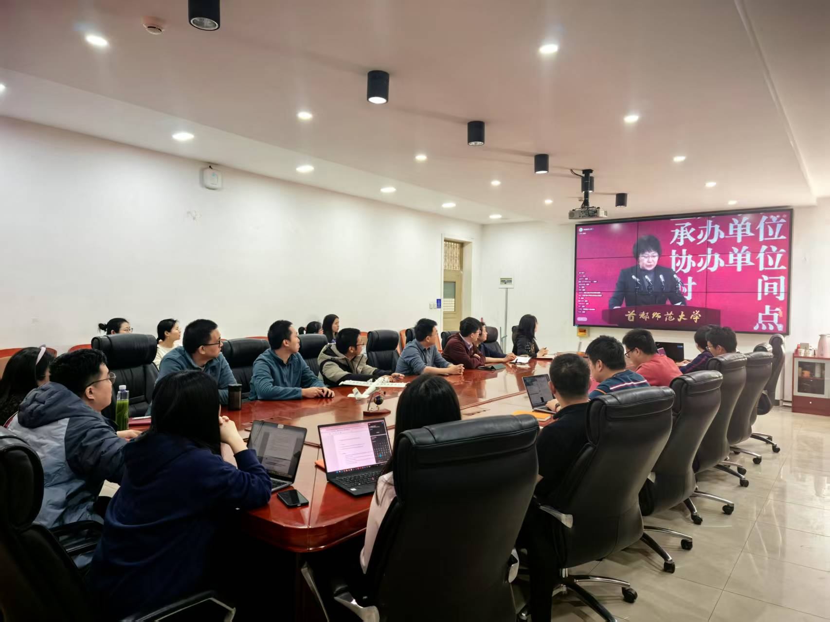 微信图片_20250226172217