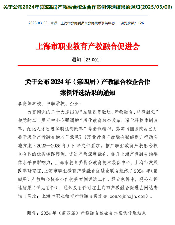 41cacda7-f5d2-4b6c-94fc-17505be1534b