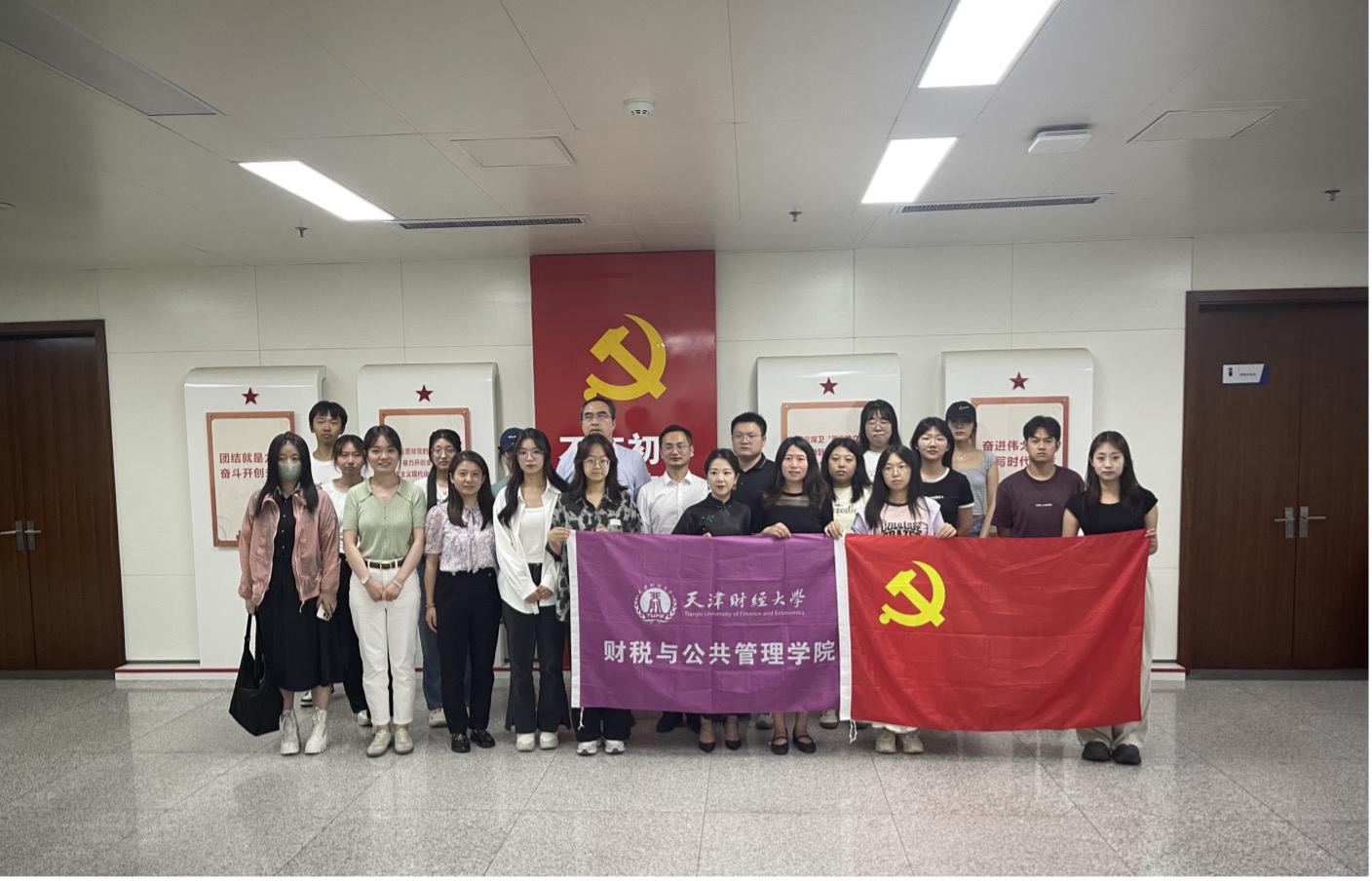 党支部组织师生赴红桥区网格化管理中心研学