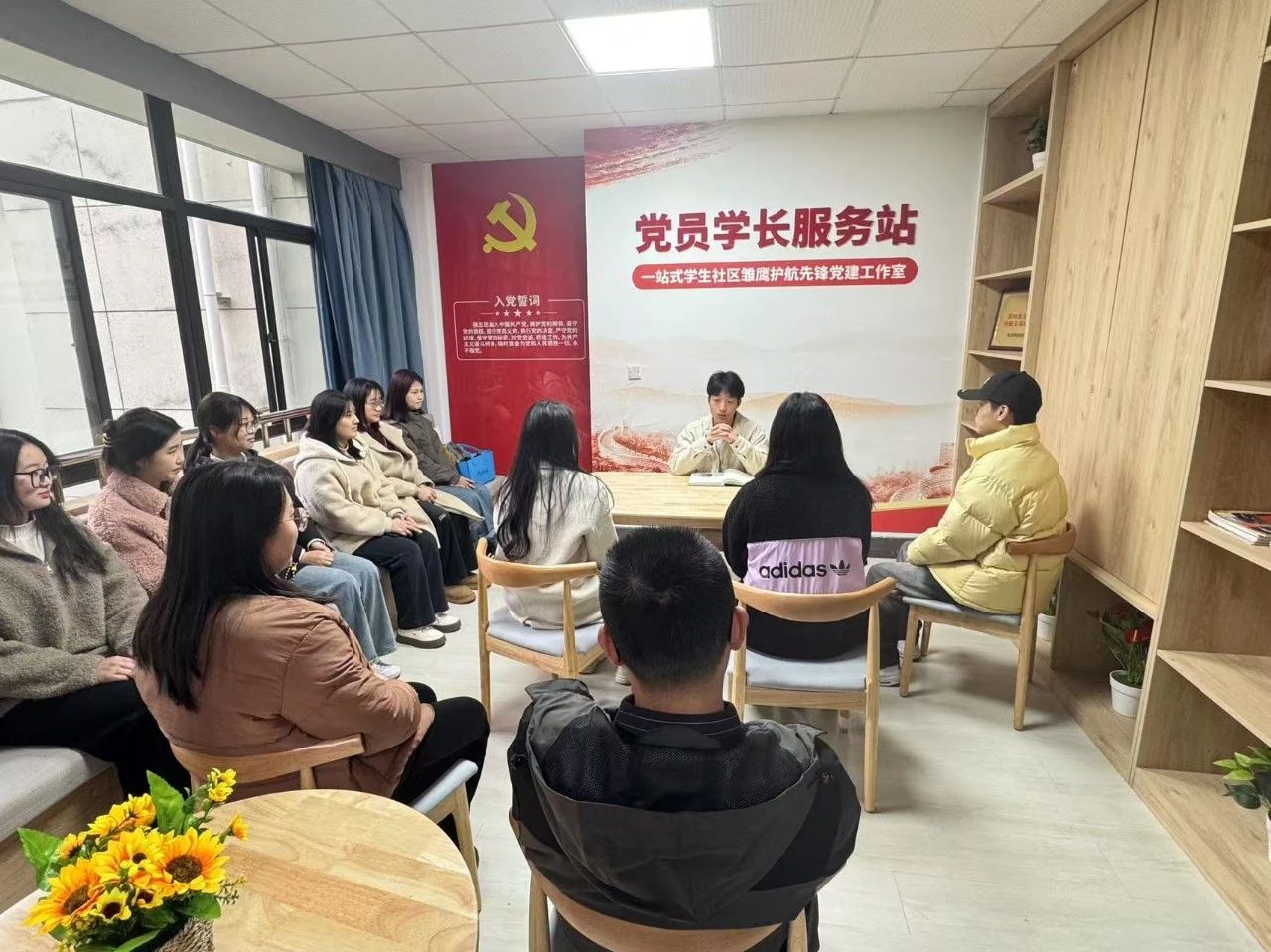 微信图片_20250318111004