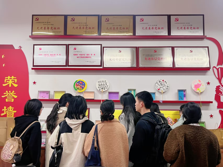 93176ff7-62f7-4b80-a7dc-8b350bbc2439