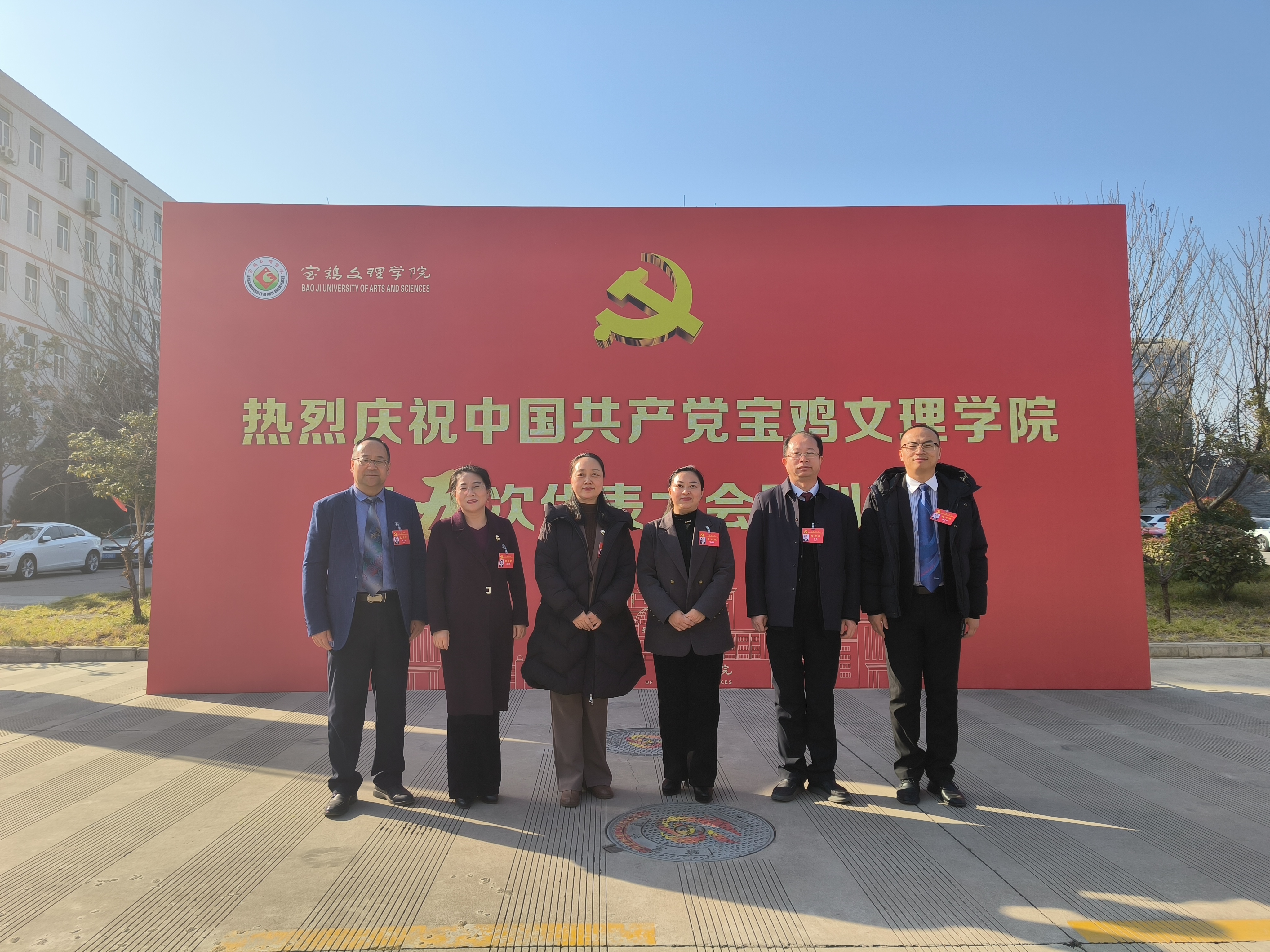 微信图片_20250321080831