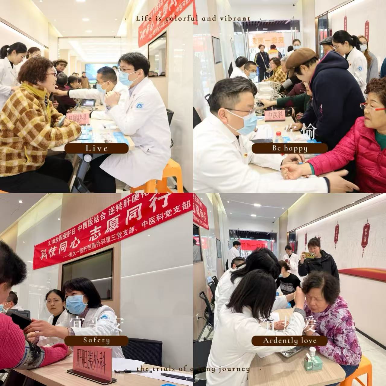 微信图片_20250322145931