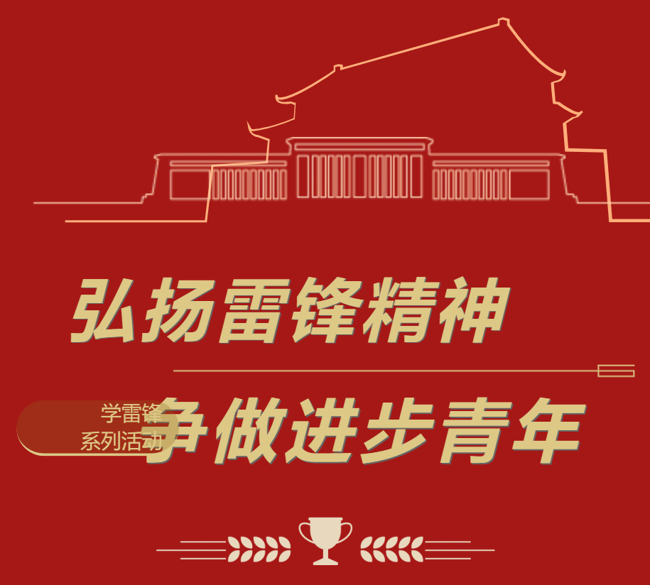 屏幕截图 2025-03-23 123451