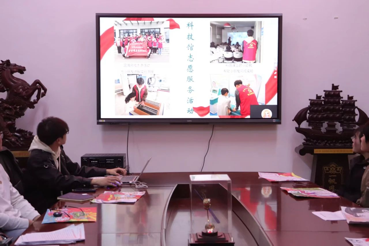 微信图片_20250324193321