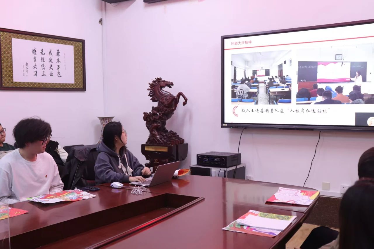 微信图片_20250324193324