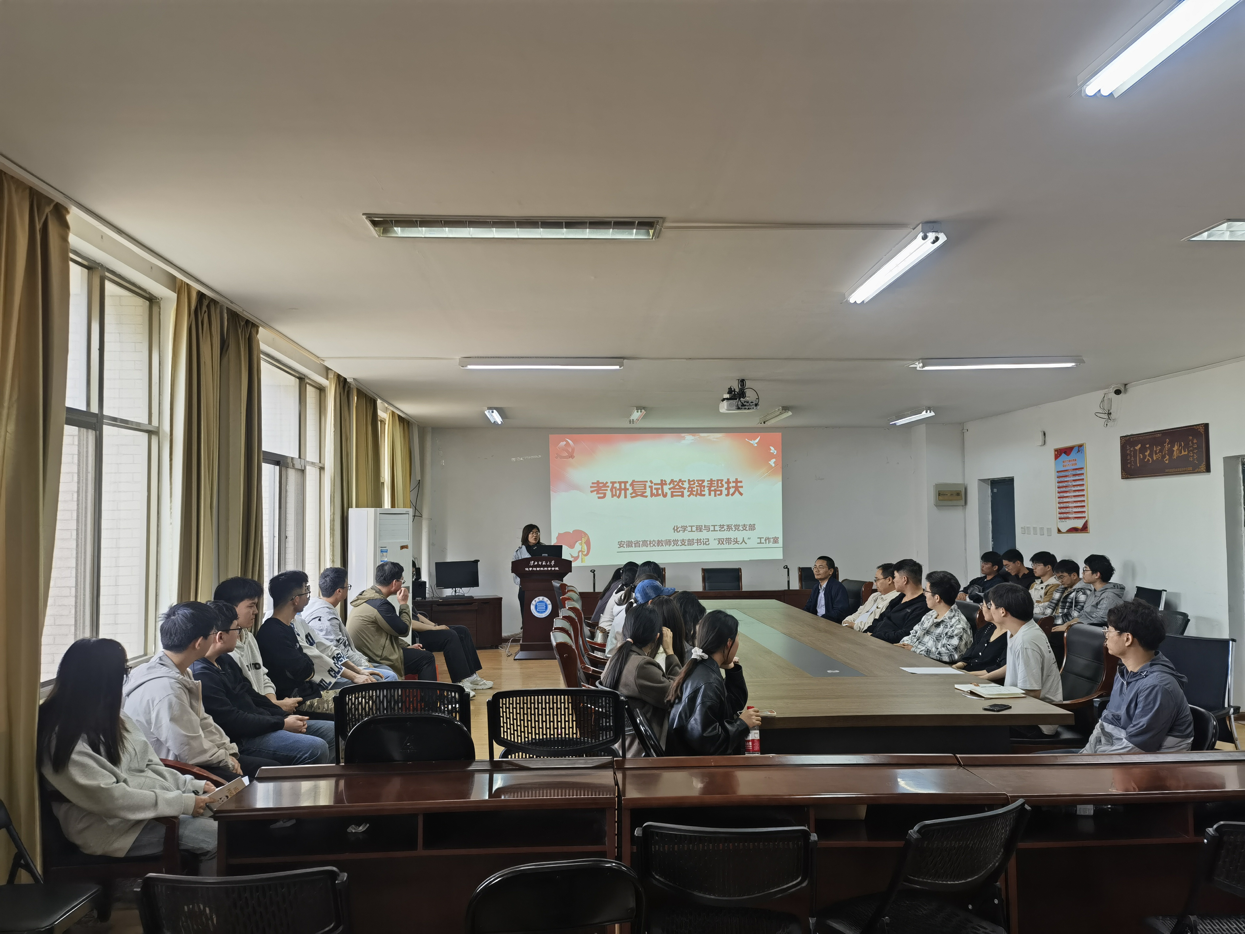 Image_925037213084369