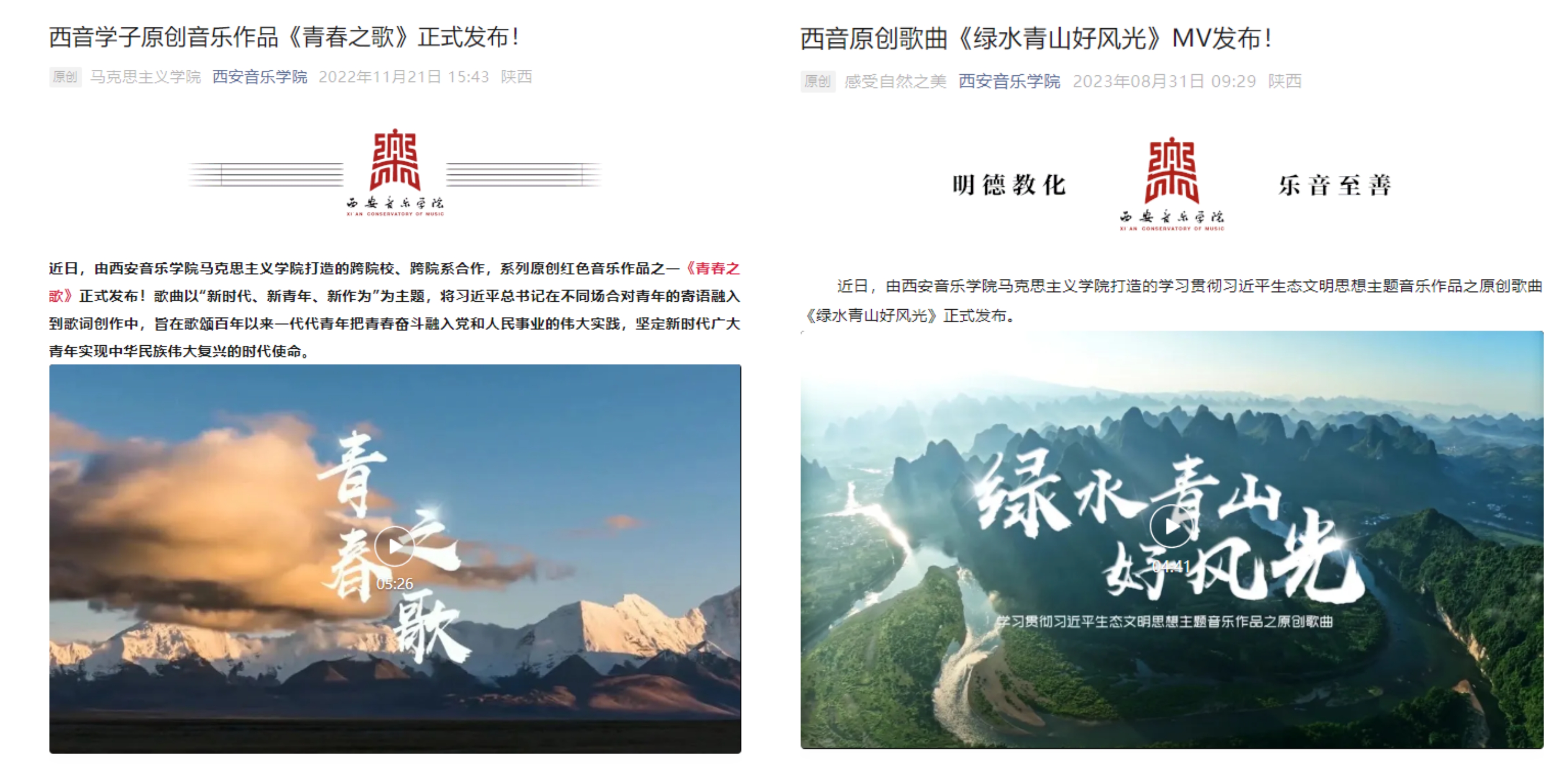 e2380291a6fc669da184ee6ff2818b0