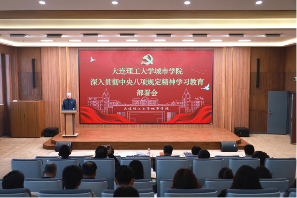 C91C235E3221248F09C33BF6B98_AEA8ABA0_DDF14