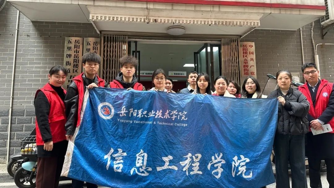 微信图片_20250401195953