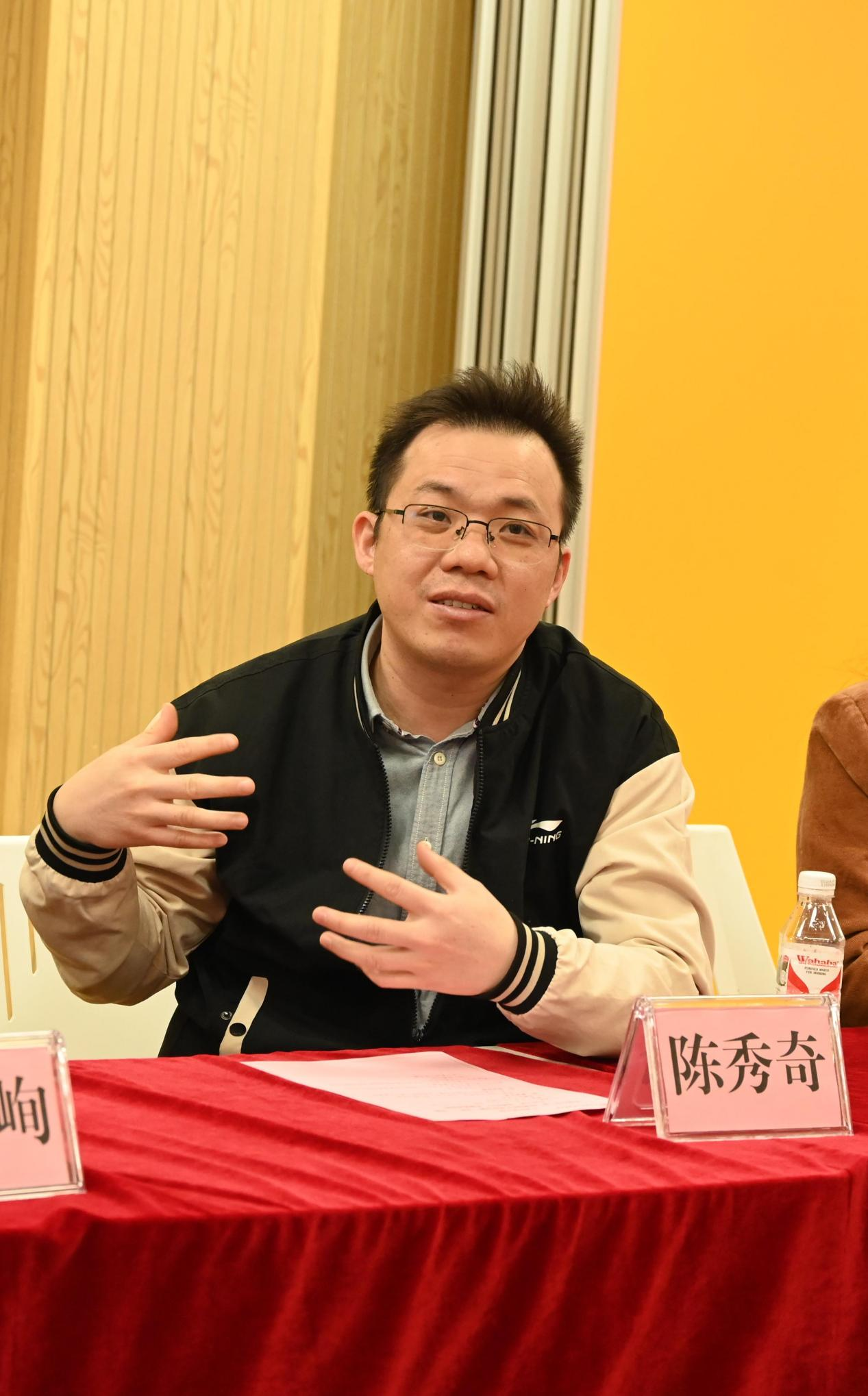 陈秀奇会上讲话