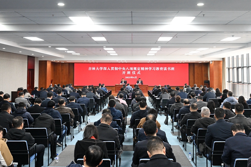 FBA7CAB5C71F5B81C752B89F080_684B426B_60464