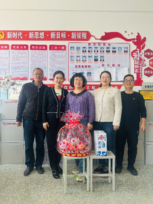 慰问王萍莉老师