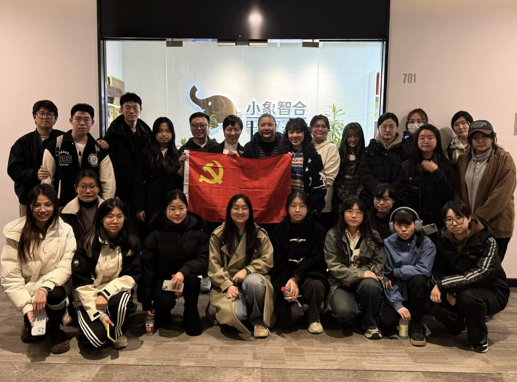 截屏2025-04-08 10.34.42