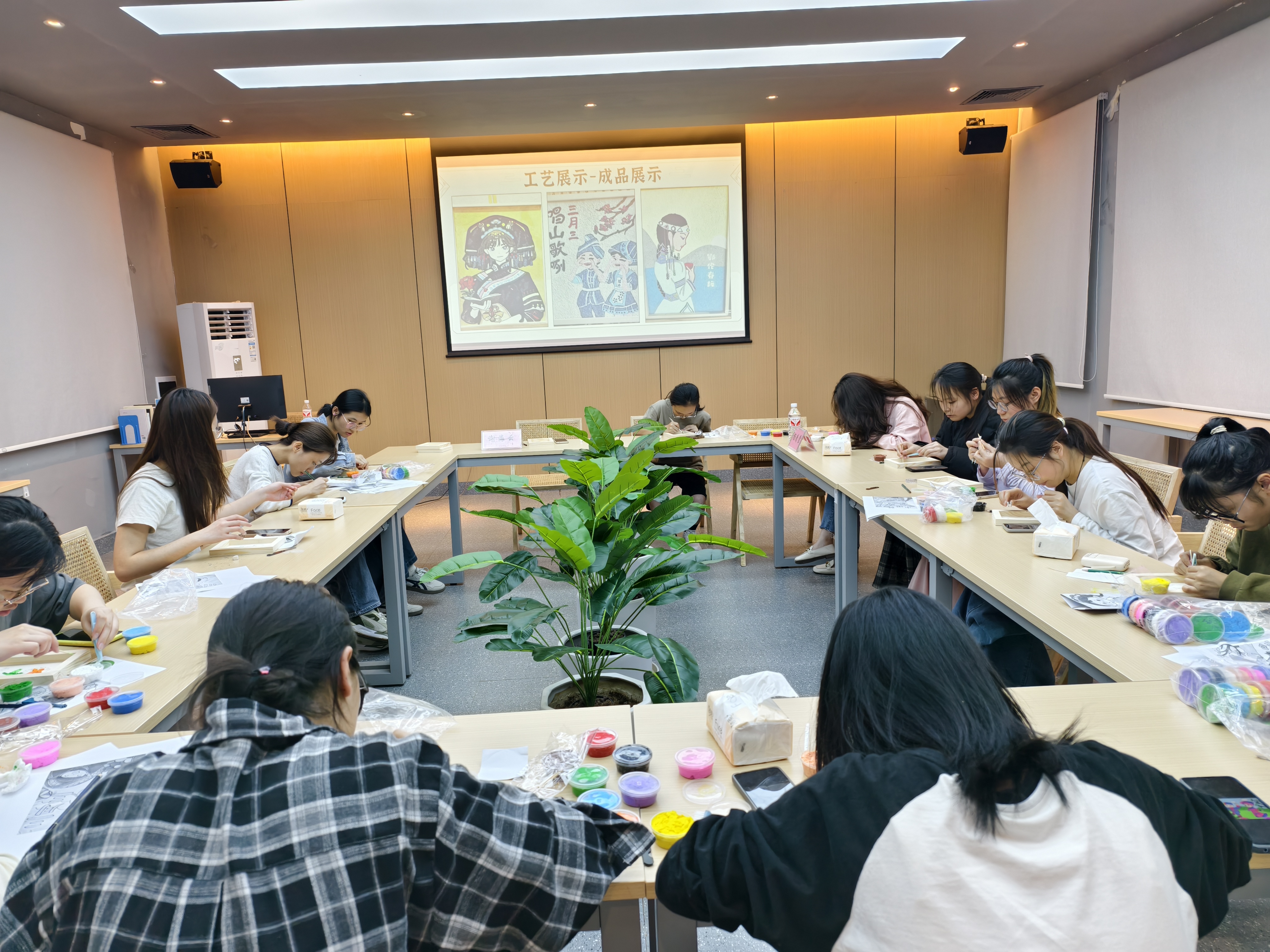 前期培训—纸浆画体验制作