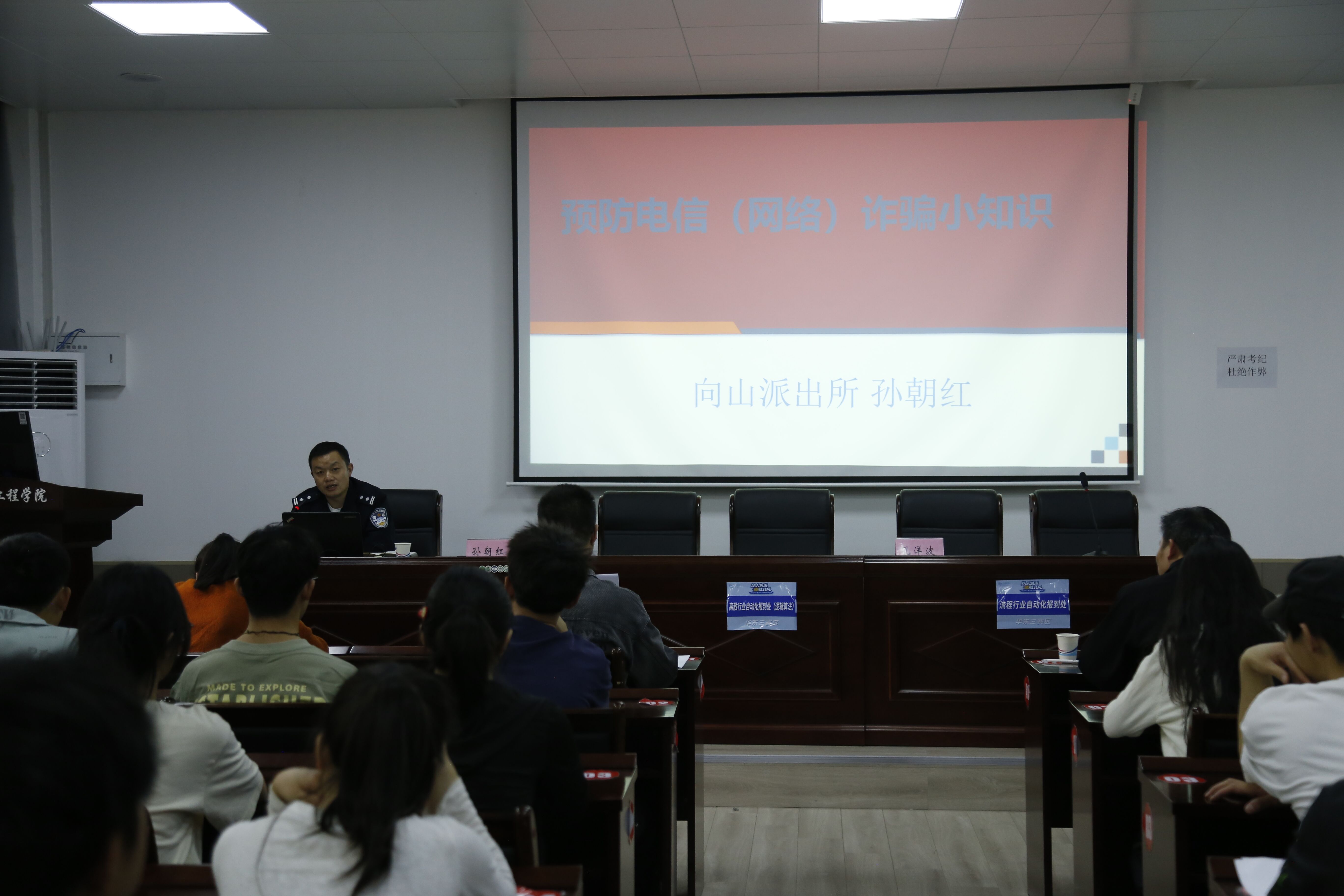 QQ图片20250411092052