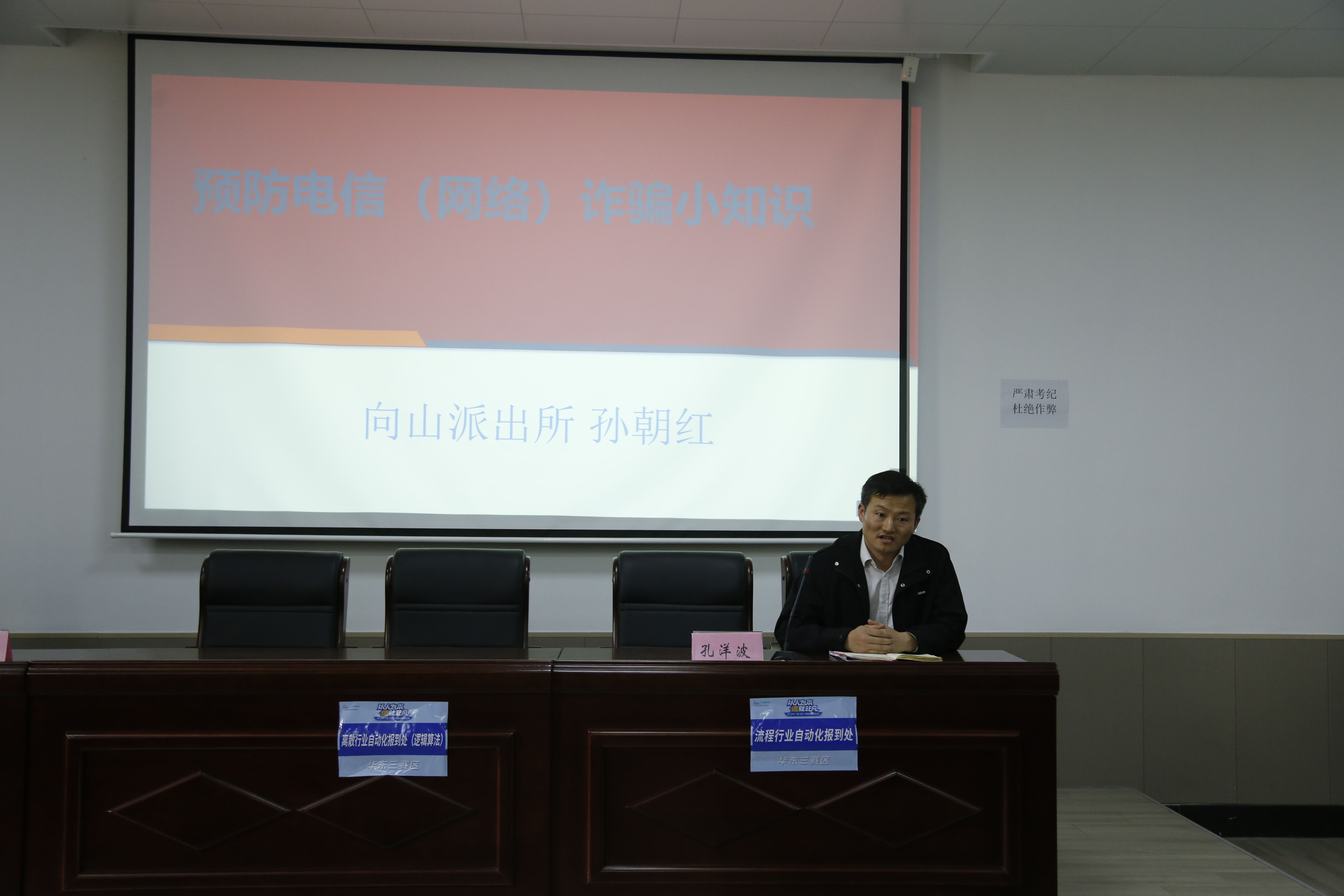 QQ图片20250411092055