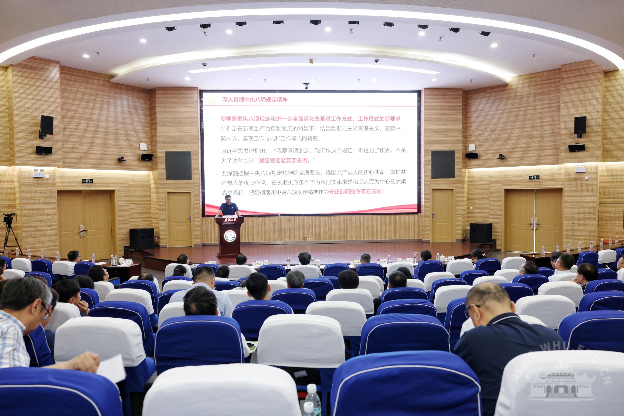 03D50782C949BC2725072C59DB7_3FBA80B4_5E45E