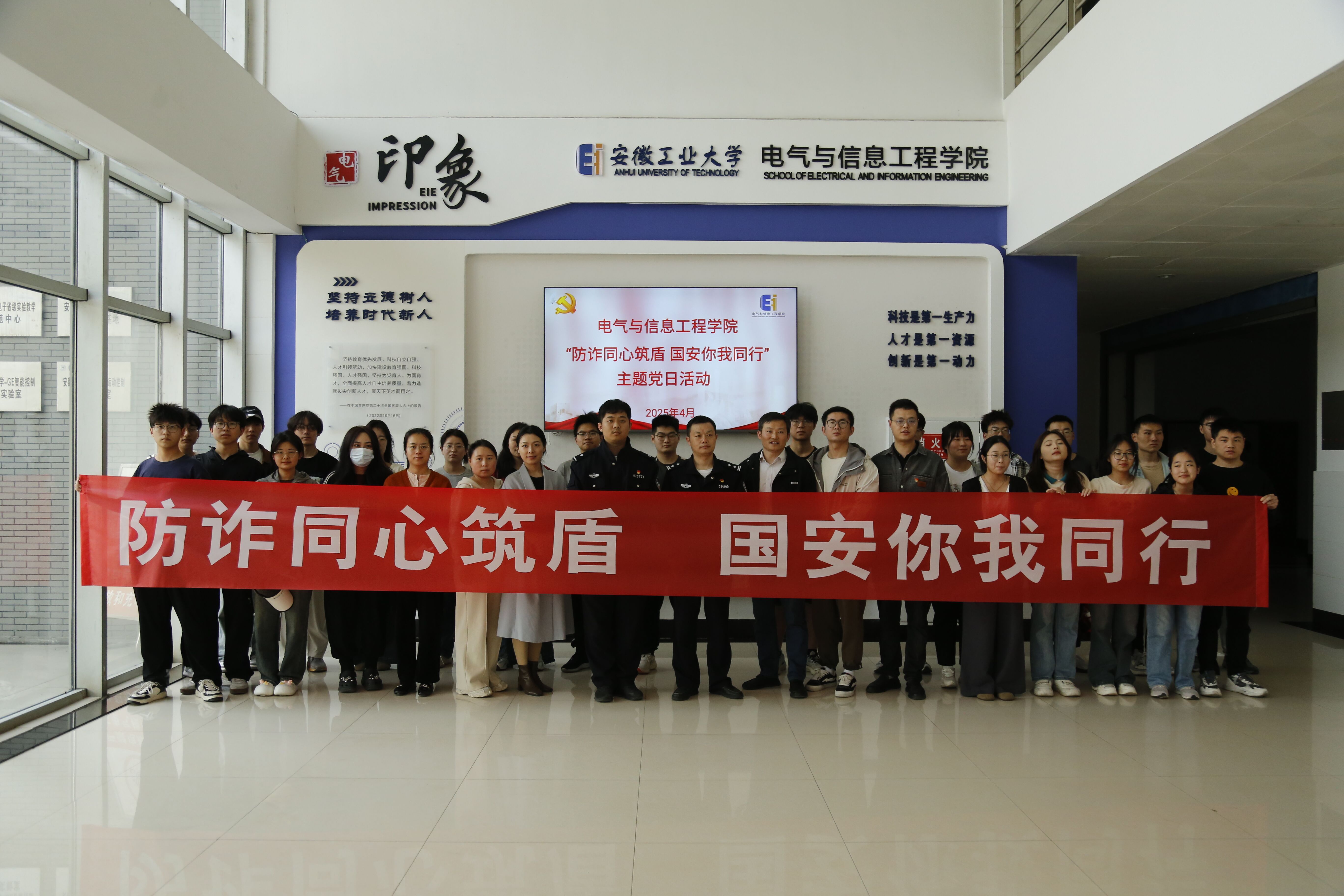 QQ图片20250411092040