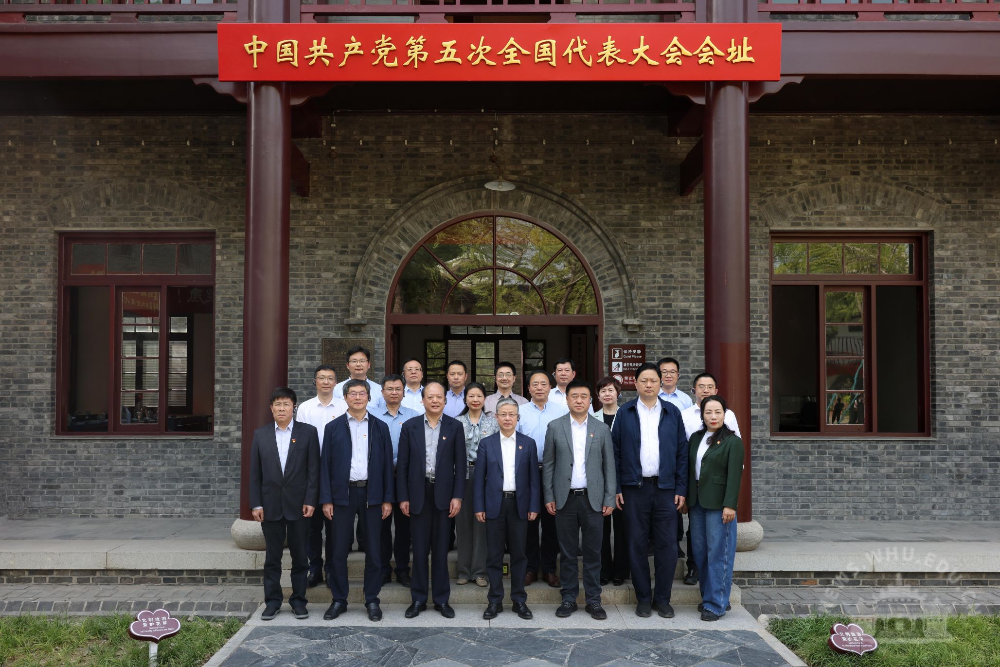 80CE0D436B037D8CF47ED3DA56D_EE7C0FEE_6B8CD