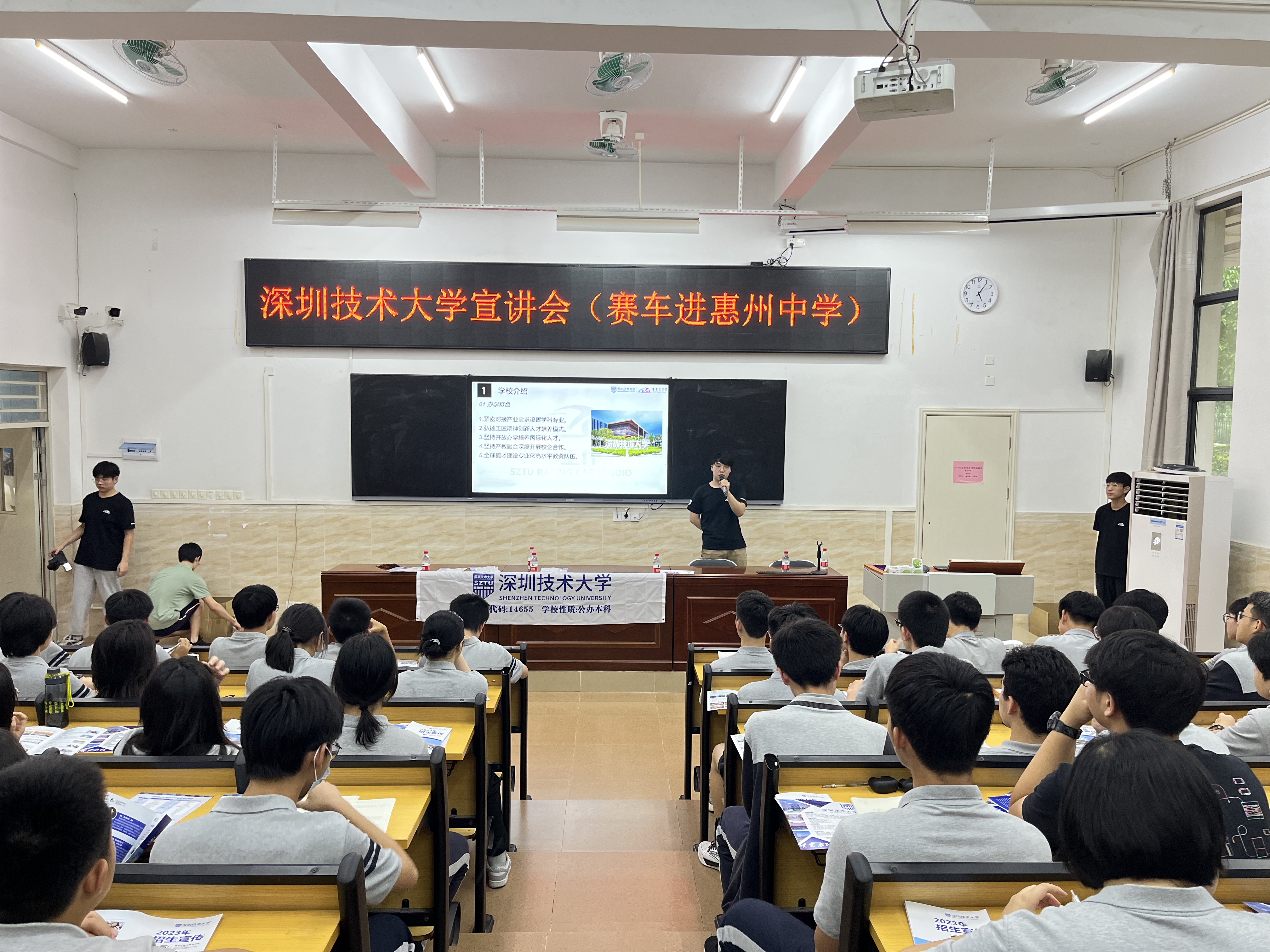 微信图片_20240424114224