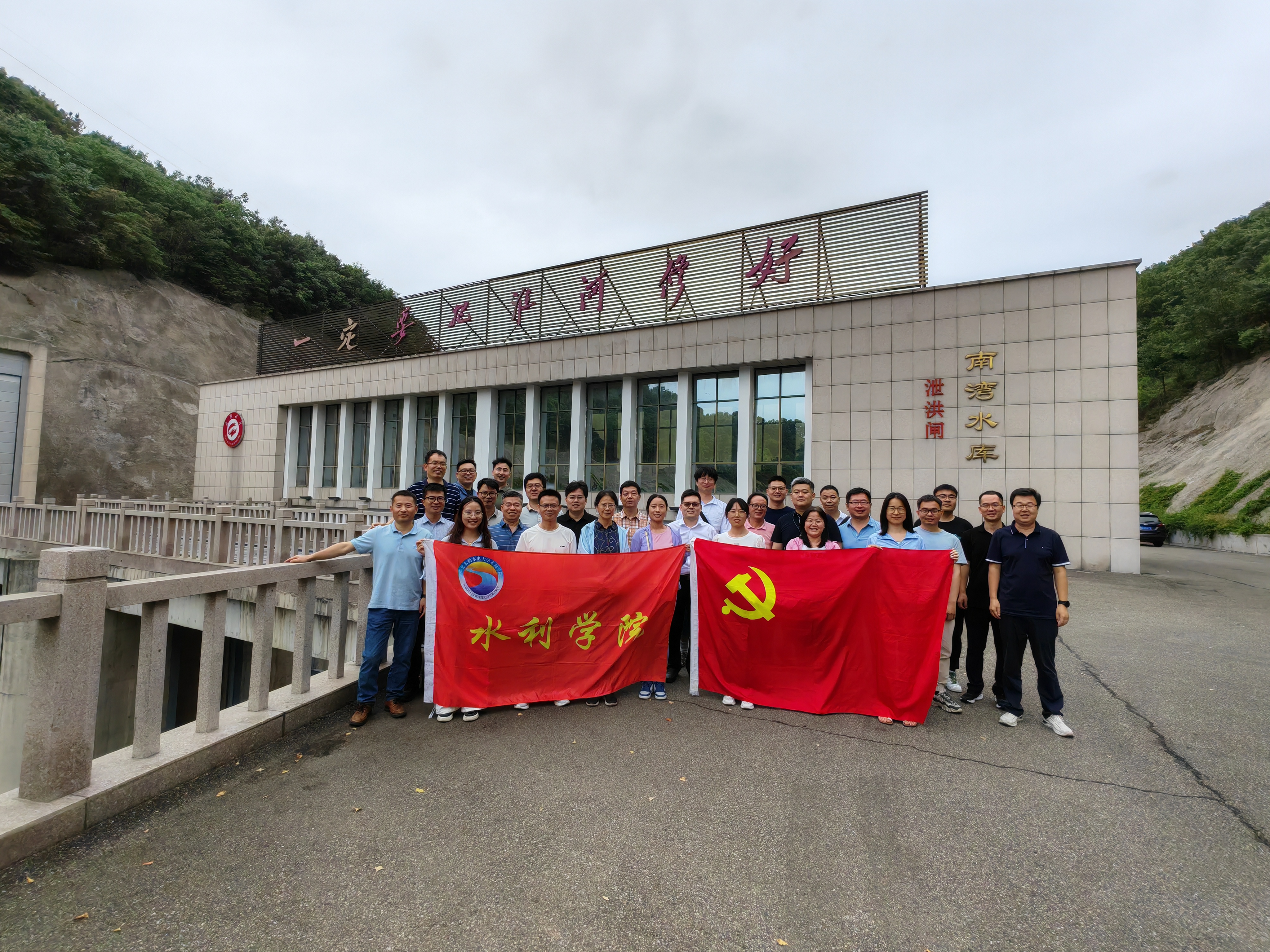 微信图片_20250105101833