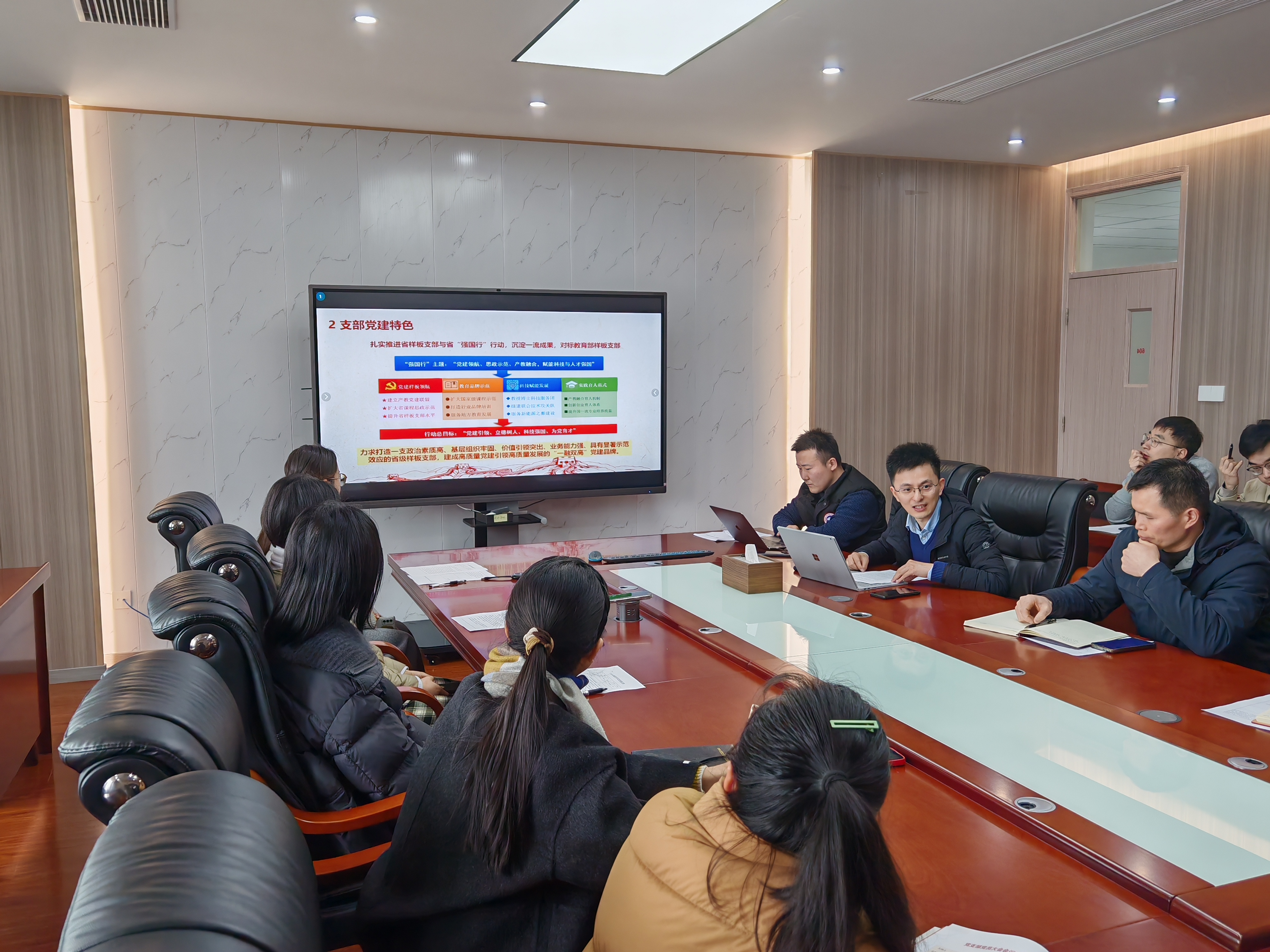 图2 强国行专项行动与课程思政的结合