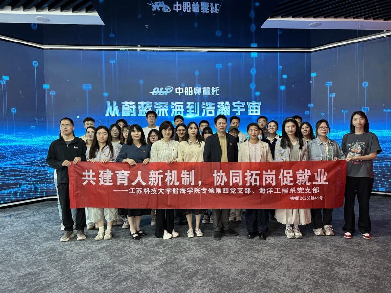 5a424dab-5d30-463d-ba93-11d0b9c5d9f5