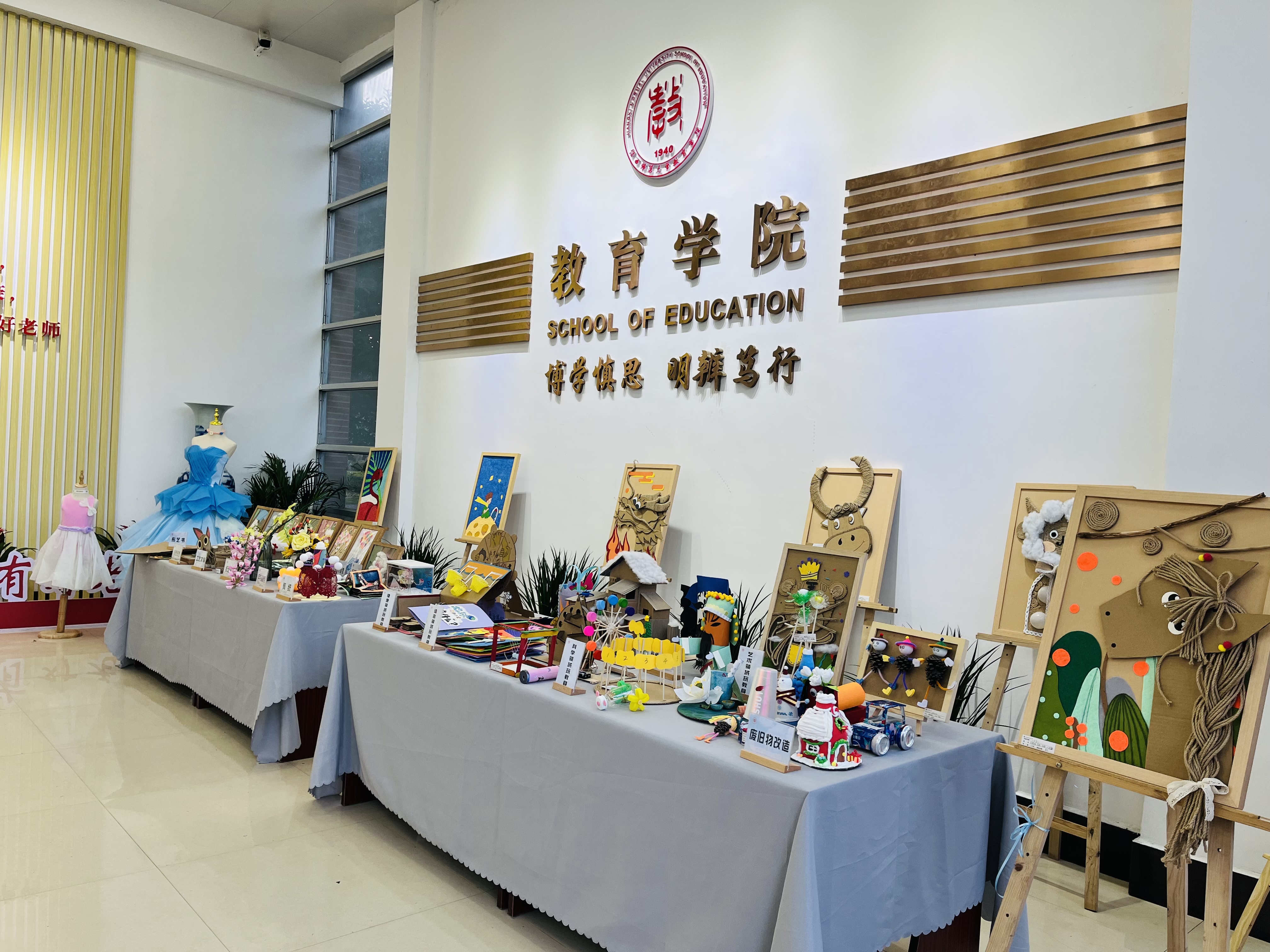 微信图片_20250423211839